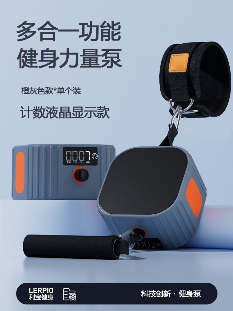 Multifunctional fitness pump strength resistance training puller dumbbell rowing machine exercise chest muscle comprehensive fitness equipment