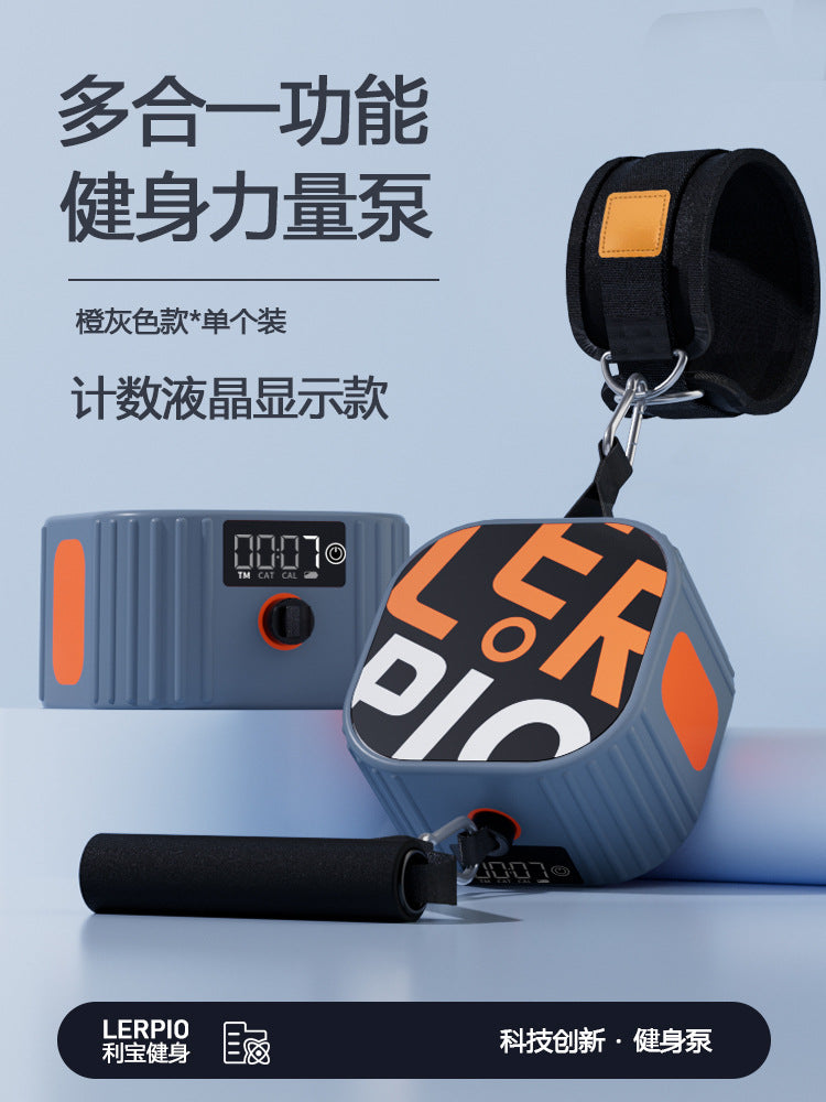 Multifunctional fitness pump strength resistance training puller dumbbell rowing machine exercise chest muscle comprehensive fitness equipment