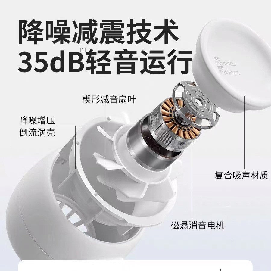 Jisu small fan handheld portable small portable rechargeable mini electric fan turbine bladeless fan