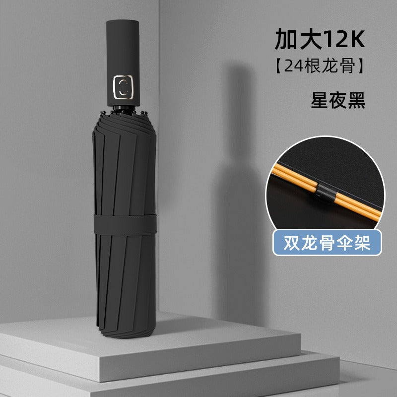 Sunny and rainy dual-purpose umbrella folding umbrella fully automatic buckle enlarged thickened multi-person outdoor anti-ultraviolet umbrella