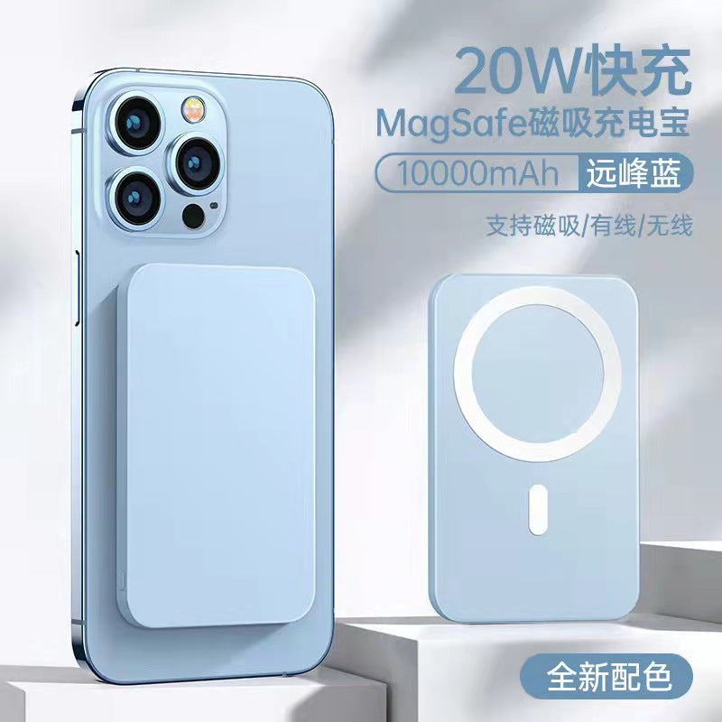 Magnetic wireless power bank wholesale 10,000 mAh fast charging power bank 12ProMax13mini small and portable