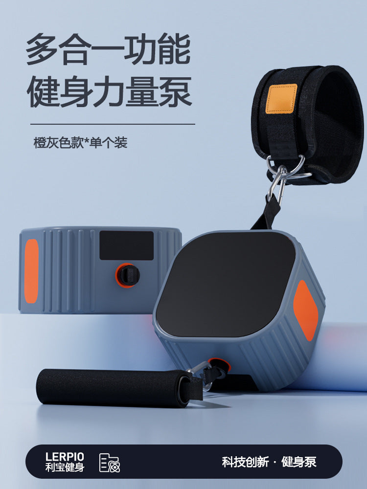 Multifunctional fitness pump strength resistance training puller dumbbell rowing machine exercise chest muscle comprehensive fitness equipment