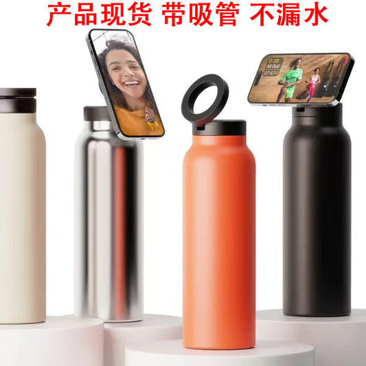 Magnetic Insulated Sports Water Bottle — 24oz / 32oz Stainless Steel