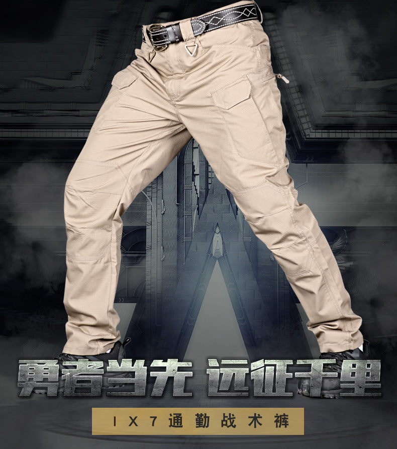 Tactical pants spring men's special forces camouflage pants overalls autumn outdoor multi-pocket pants wear-resistant IX7 military fan pants