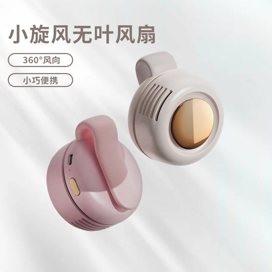 Mini Bladeless Waist Fan — 360° Portable Neck & Clip Fan