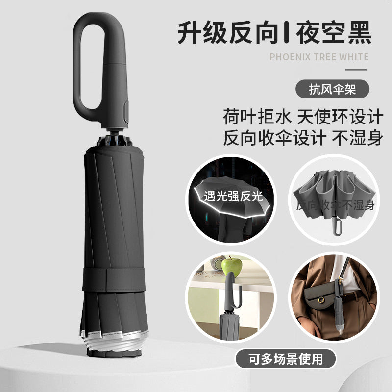 Fully automatic double large umbrella folding wholesale sunny and rainy dual-purpose umbrella sun umbrella sunshade umbrella 24 bone large umbrella