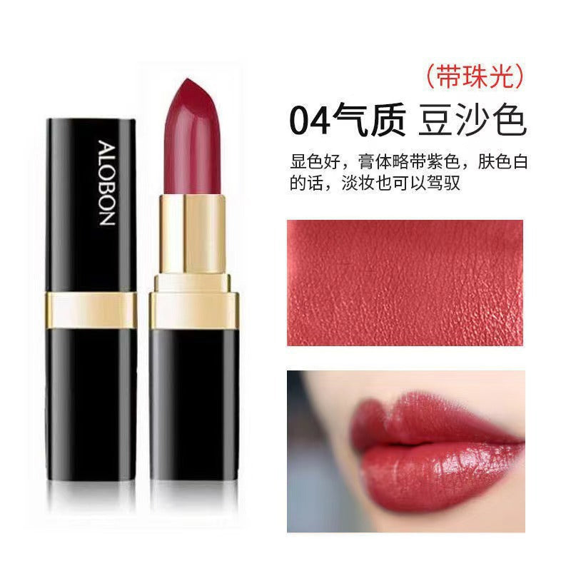 Yabang small black tube lipstick DS919 crystal bright color lipstick - cinnabar red cosmetics lipstick wholesale