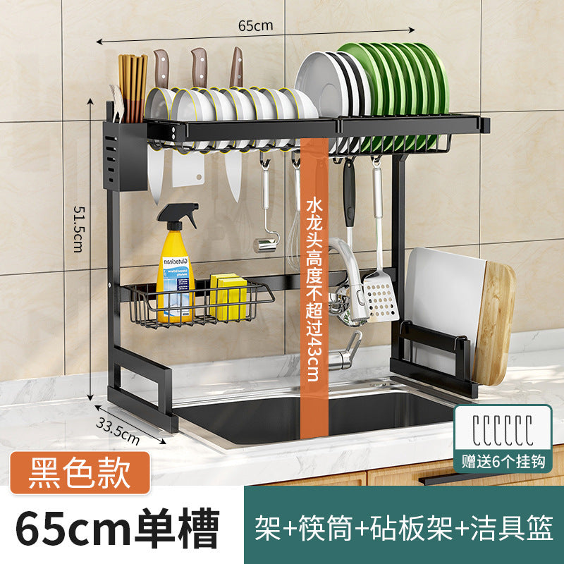 Kitchen Sink Drying Rack — Multifunctional Dish & Utensil Storage Rack