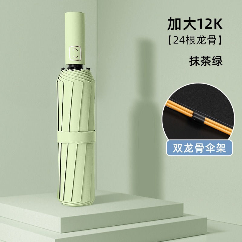 Sunny and rainy dual-purpose umbrella folding umbrella fully automatic buckle enlarged thickened multi-person outdoor anti-ultraviolet umbrella