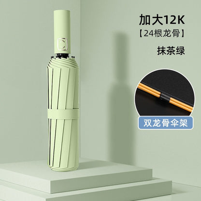 Sunny and rainy dual-purpose umbrella folding umbrella fully automatic buckle enlarged thickened multi-person outdoor anti-ultraviolet umbrella