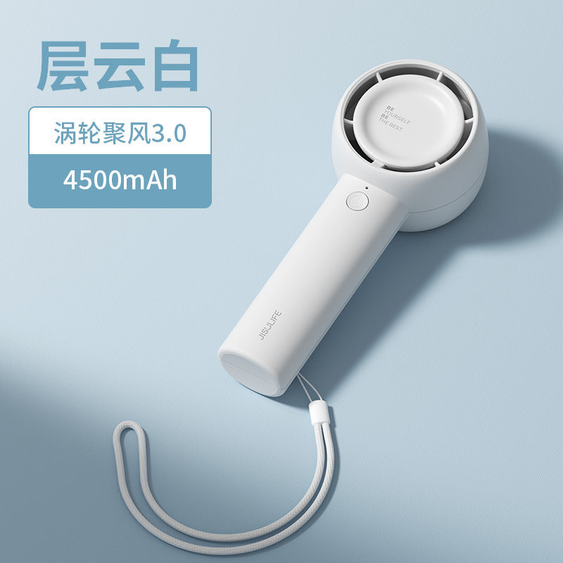 Jisu small fan handheld portable small portable rechargeable mini electric fan turbine bladeless fan