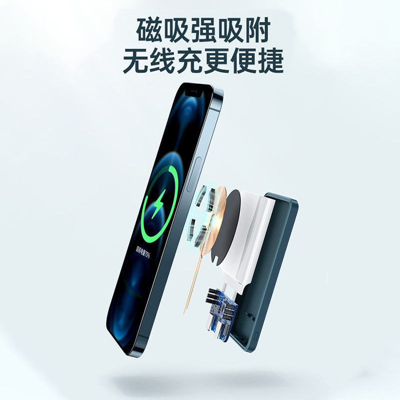 Magnetic wireless power bank wholesale 10,000 mAh fast charging power bank 12ProMax13mini small and portable