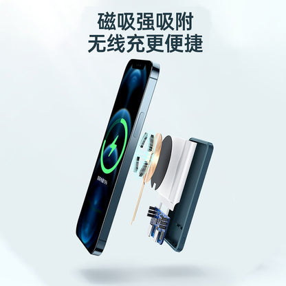 Magnetic Wireless Power Bank — 10,000mAh Fast Charging MagSafe-Compatible