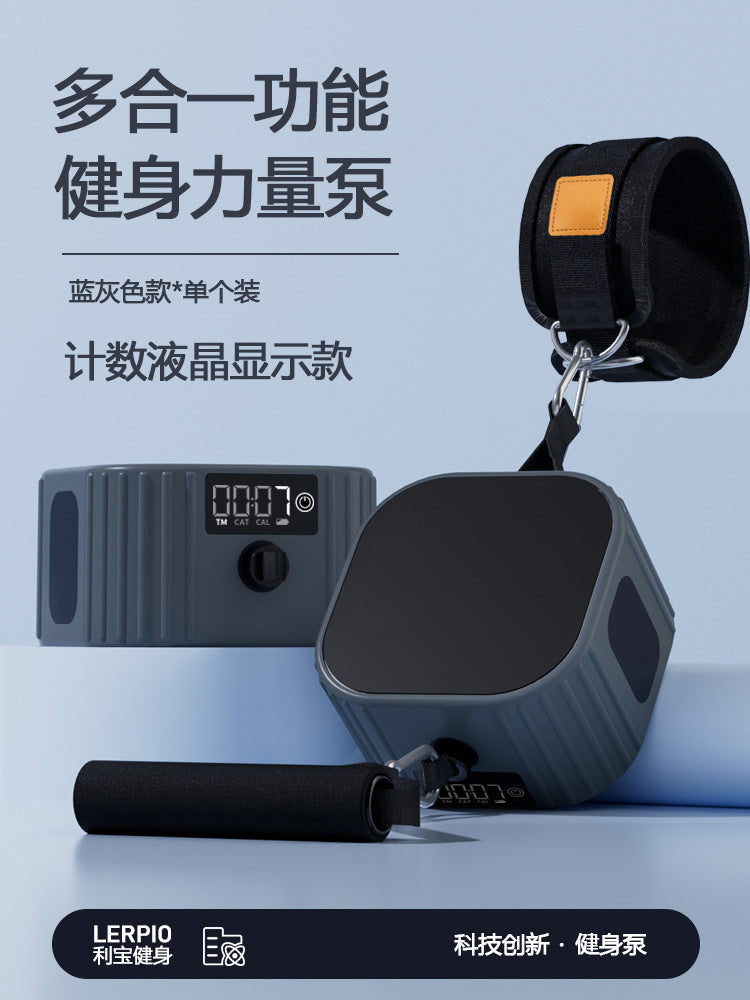 Multifunctional fitness pump strength resistance training puller dumbbell rowing machine exercise chest muscle comprehensive fitness equipment