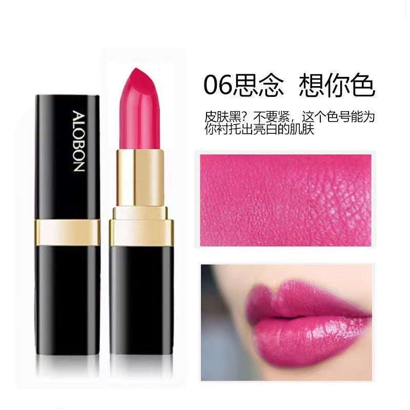 Yabang small black tube lipstick DS919 crystal bright color lipstick - cinnabar red cosmetics lipstick wholesale