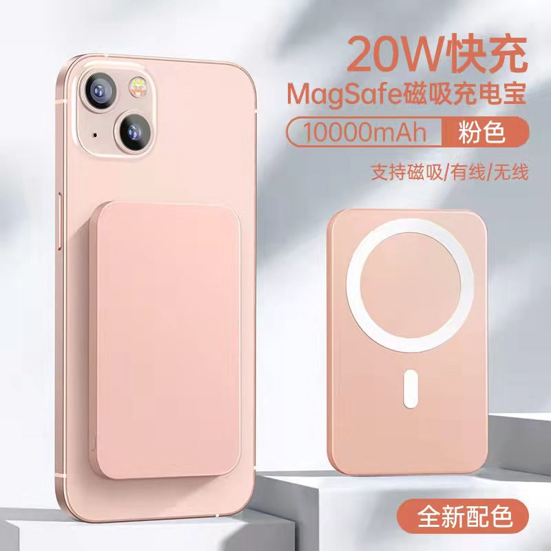 Magnetic wireless power bank wholesale 10,000 mAh fast charging power bank 12ProMax13mini small and portable