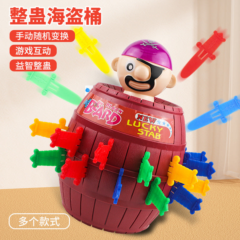 Cross-border prank pirate barrel novelty prank toys children's educational toys desktop interactive toys wholesale