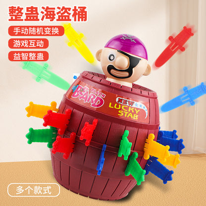Cross-border prank pirate barrel novelty prank toys children's educational toys desktop interactive toys wholesale