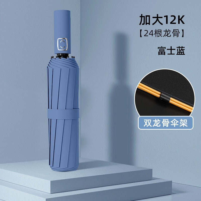 Sunny and rainy dual-purpose umbrella folding umbrella fully automatic buckle enlarged thickened multi-person outdoor anti-ultraviolet umbrella