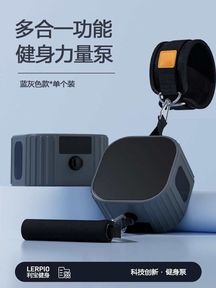 Multifunctional fitness pump strength resistance training puller dumbbell rowing machine exercise chest muscle comprehensive fitness equipment