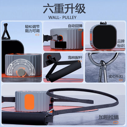 Multifunctional Resistance Training Puller — Home Gym Chest & Rowing Fitness Machine