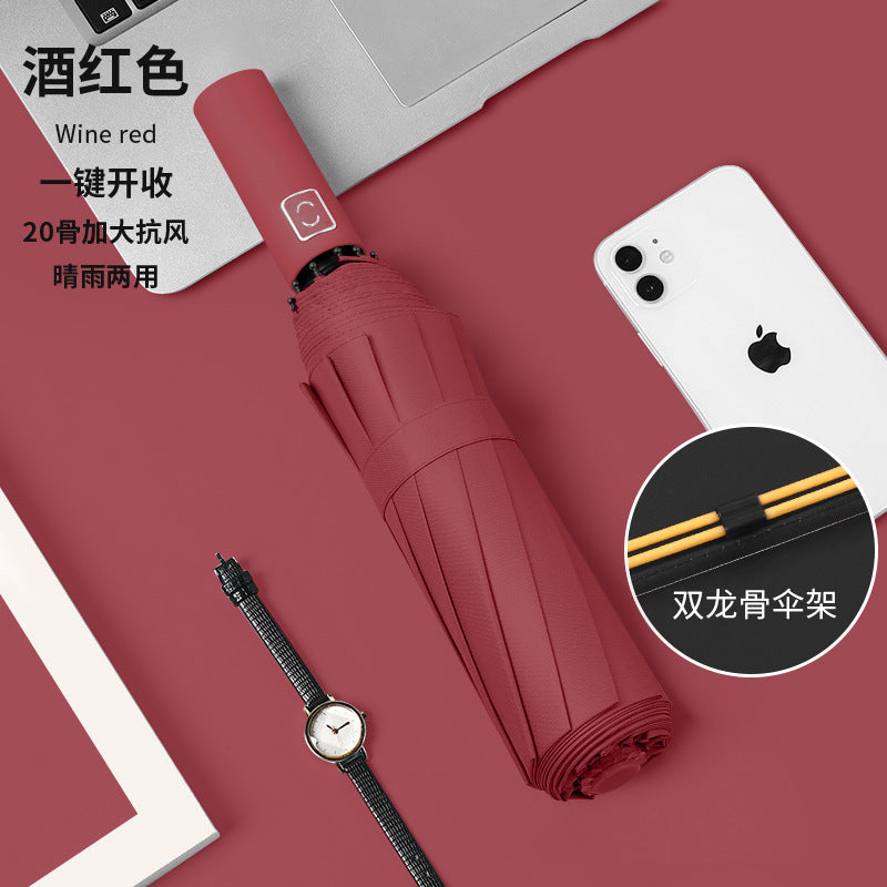 Fully automatic double large umbrella folding wholesale sunny and rainy dual-purpose umbrella sun umbrella sunshade umbrella 24 bone large umbrella
