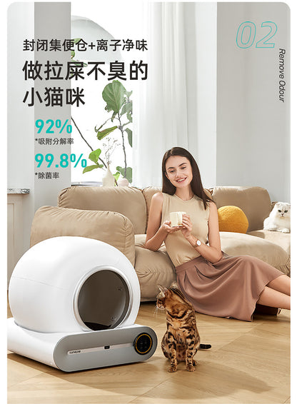 Self-Cleaning Smart Cat Litter Box with WiFi & App Control