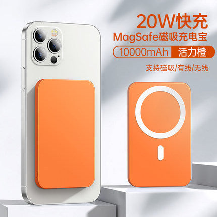 Magnetic wireless power bank wholesale 10,000 mAh fast charging power bank 12ProMax13mini small and portable