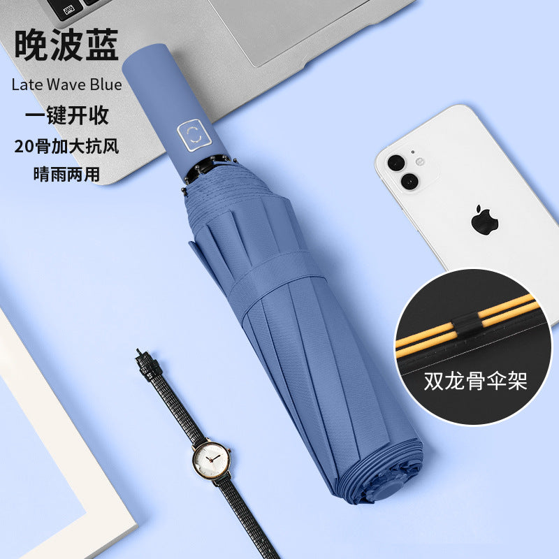 Fully automatic double large umbrella folding wholesale sunny and rainy dual-purpose umbrella sun umbrella sunshade umbrella 24 bone large umbrella