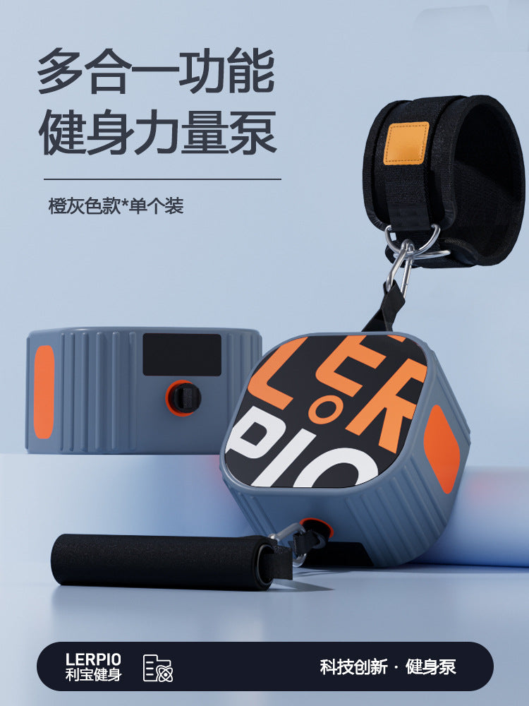 Multifunctional fitness pump strength resistance training puller dumbbell rowing machine exercise chest muscle comprehensive fitness equipment