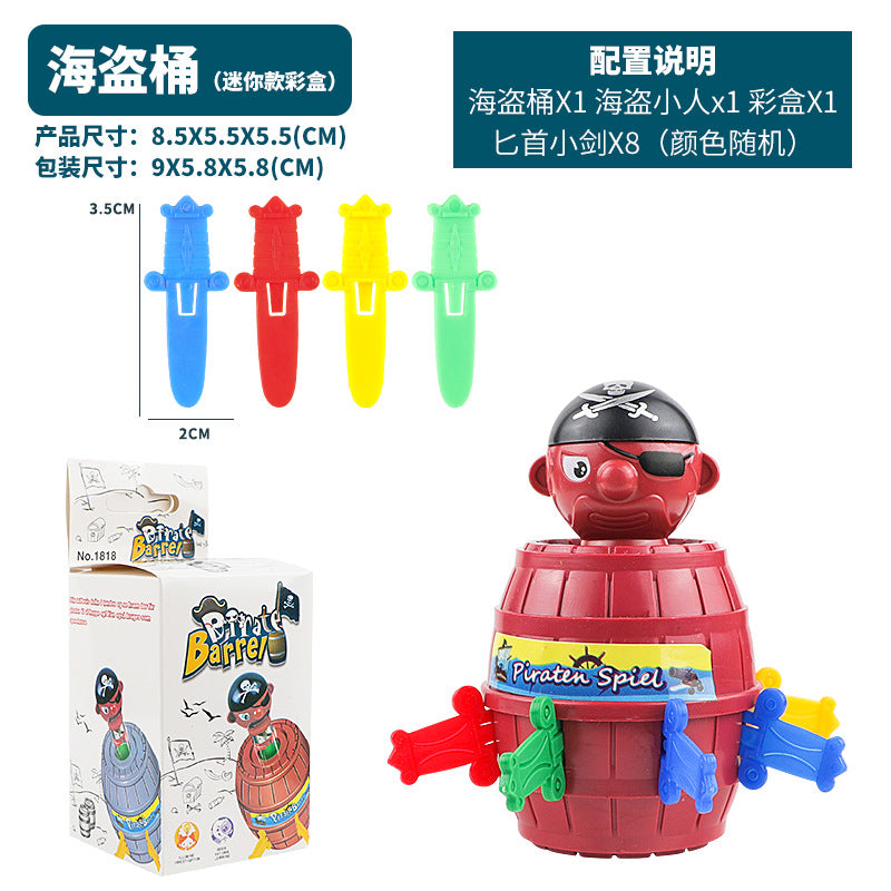 Cross-border prank pirate barrel novelty prank toys children's educational toys desktop interactive toys wholesale