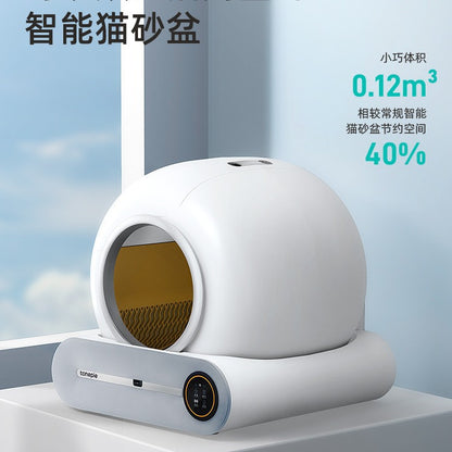 Self-Cleaning Smart Cat Litter Box with WiFi & App Control