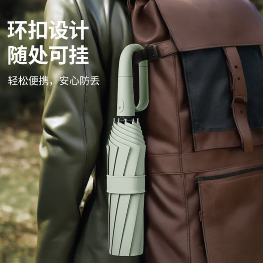 Sunny and rainy dual-purpose umbrella folding umbrella fully automatic buckle enlarged thickened multi-person outdoor anti-ultraviolet umbrella