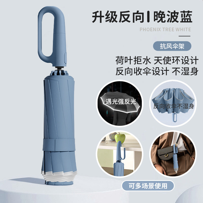 Fully automatic double large umbrella folding wholesale sunny and rainy dual-purpose umbrella sun umbrella sunshade umbrella 24 bone large umbrella