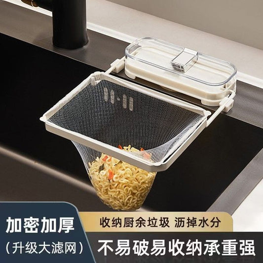 Kitchen Sink Drain Filter Rack — Suction Cup Food Strainer Holder